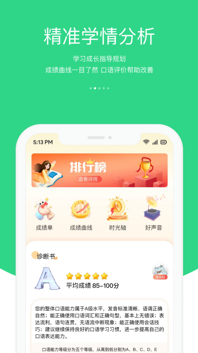 3E����
