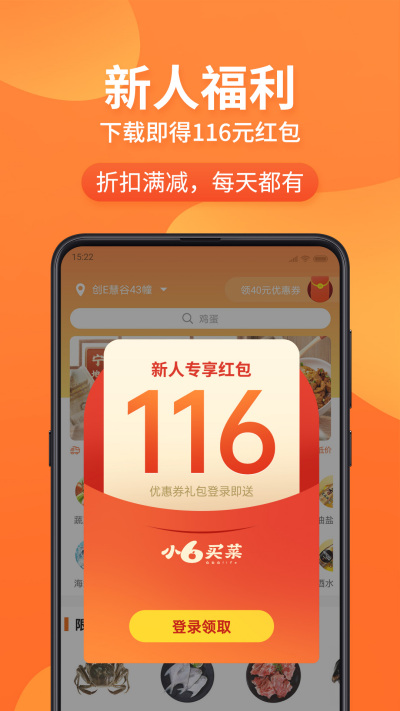 С6���