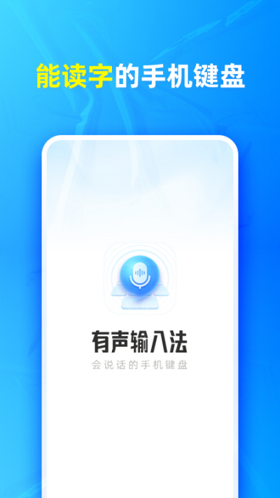 �������뷨
