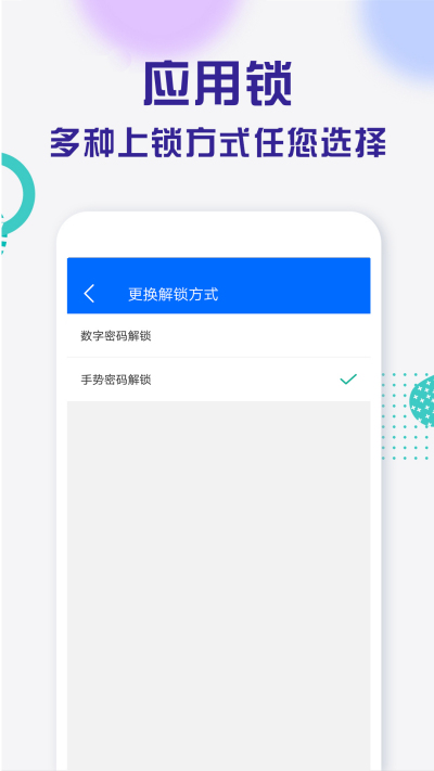 ����Ӧ����