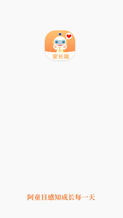 ��ͯĿ