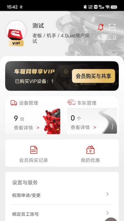 e·����˹