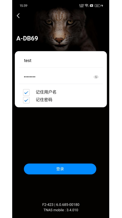 TNAS mobile