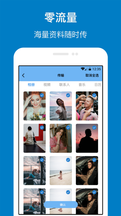 ���ݴ���