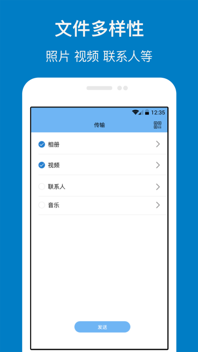 ���ݴ���
