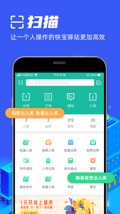 �챦��վ