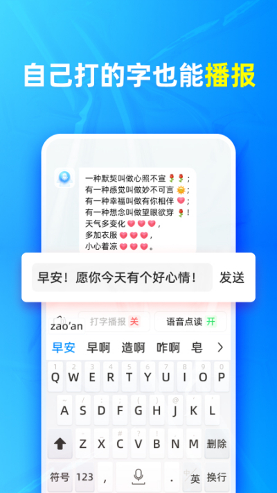 �������뷨