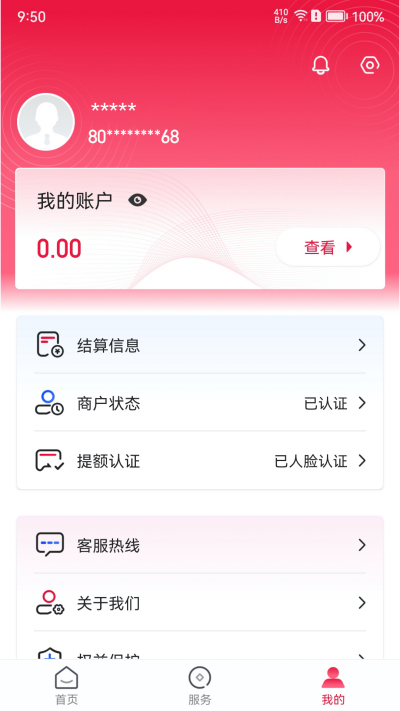 ����Plus