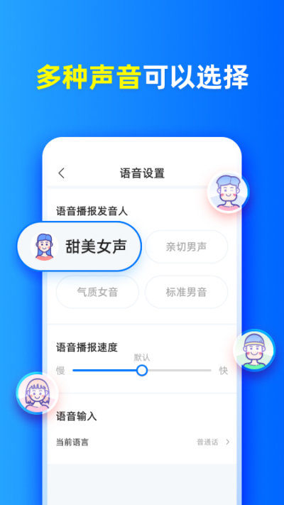 �������뷨