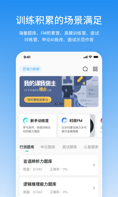 ��֪����