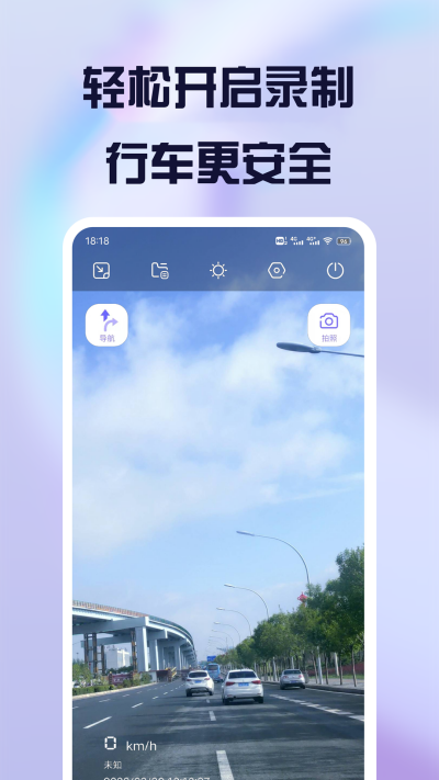 �����г���¼��