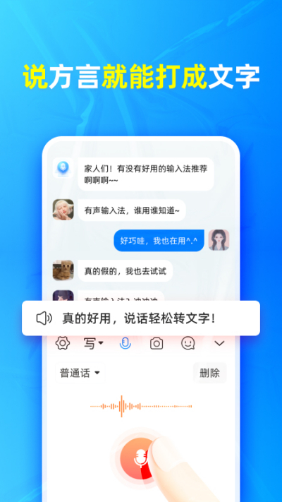 �������뷨