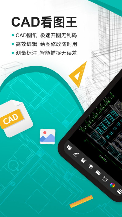 CAD��ͼ��