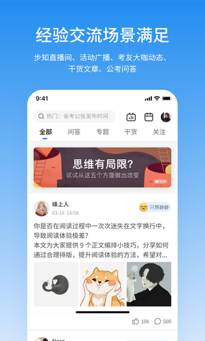 ��֪����