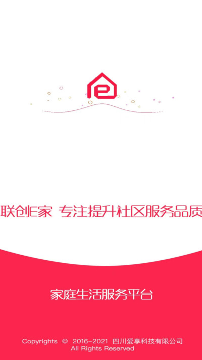 ����E��