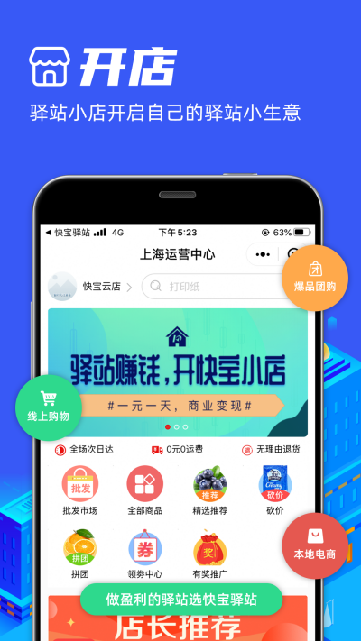 �챦��վ