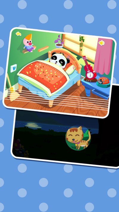�����ҹ