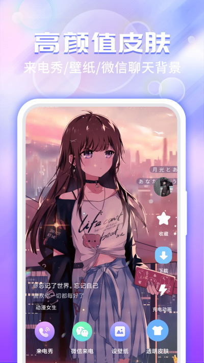 ����΢x����
