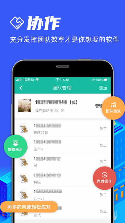 �챦��վ