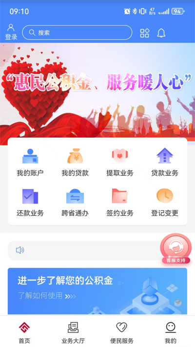 ��򹫻���