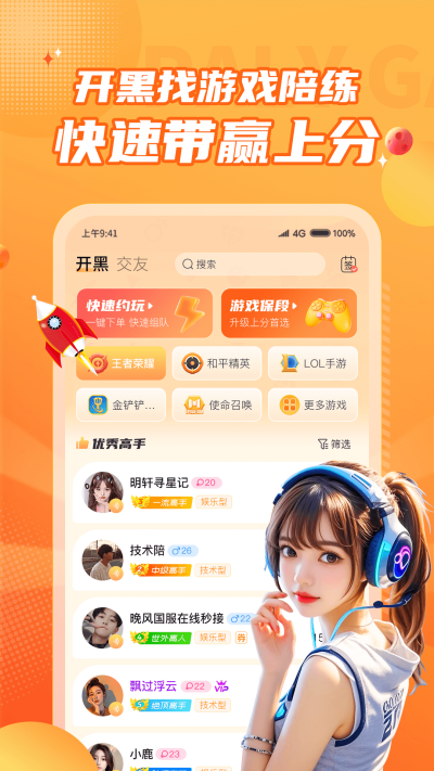 С¹��ӵ羺����