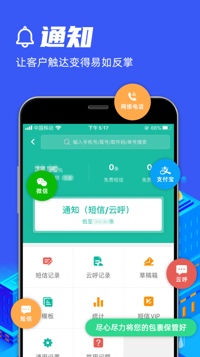 �챦��վ