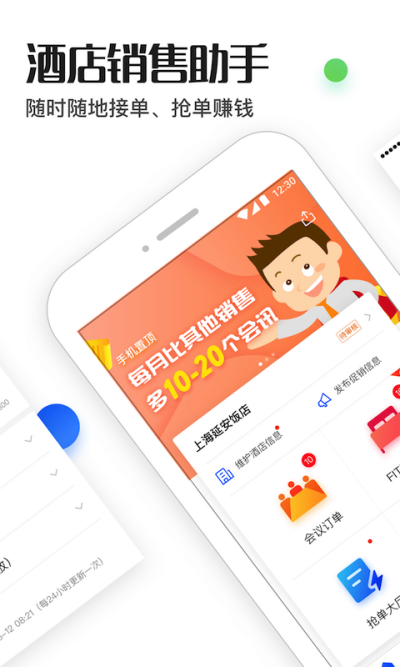 �Ƶ���������