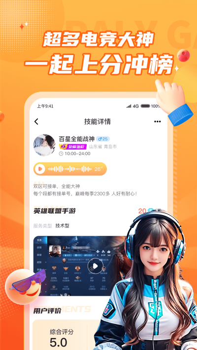 С¹��ӵ羺����