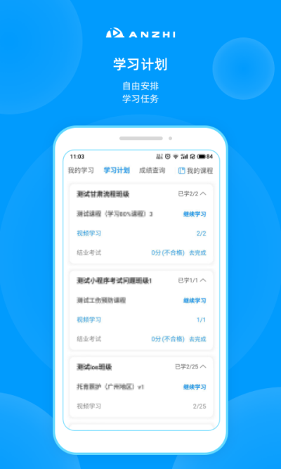 ��֪