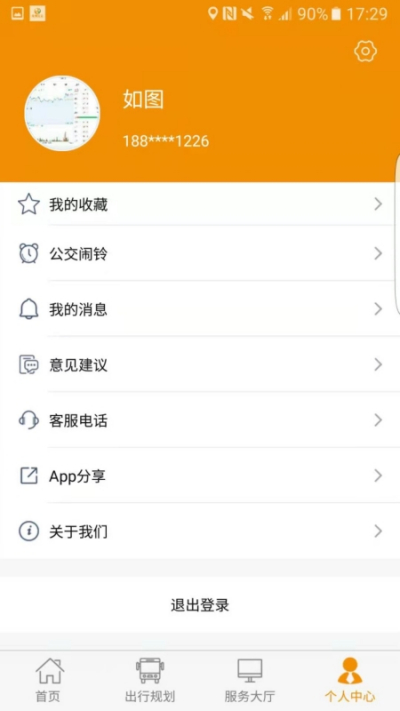 ���ݹ���