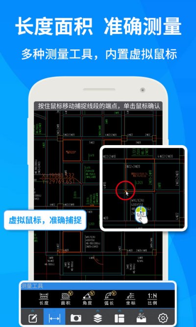 CAD���ٿ�ͼ