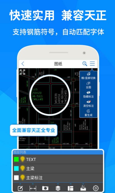 CAD���ٿ�ͼ
