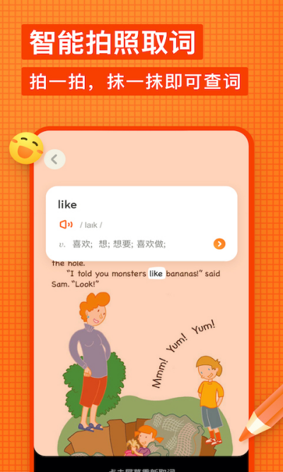 �е��ٶ��ʵ�