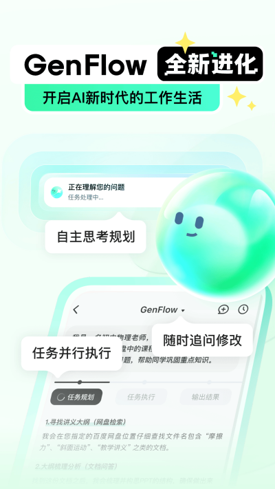 �ٶ��Ŀ�