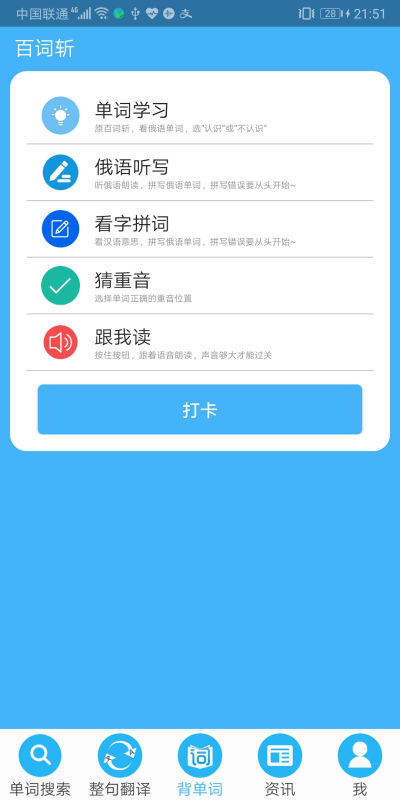 ɳ������