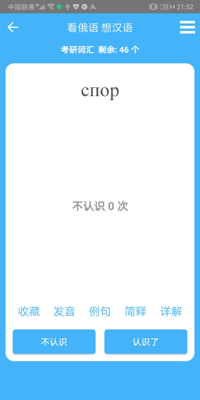 ɳ������