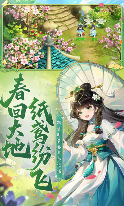 ˮ�Q������