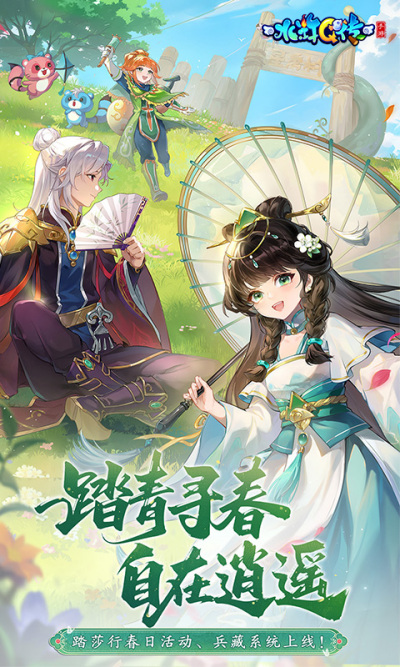 ˮ�Q������