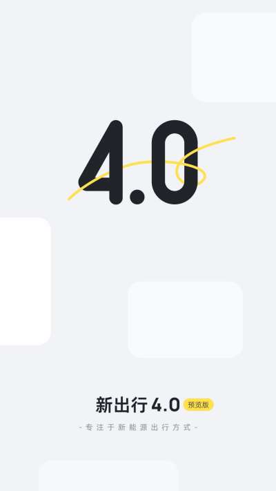 �³���