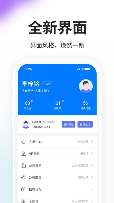 HRС����