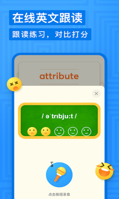 �е��ٶ��ʵ�