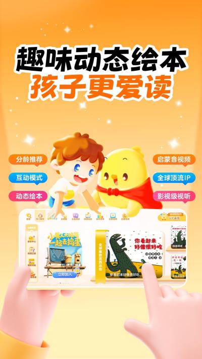 �нл汾