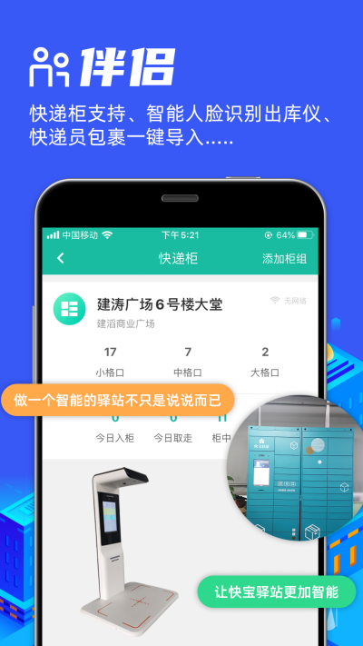�챦��վ