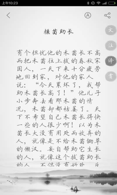 ������