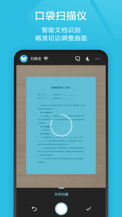 ɨ�豦