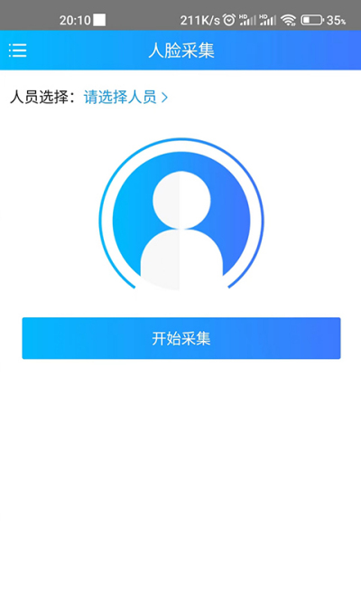 ��ҽ����Ӫ