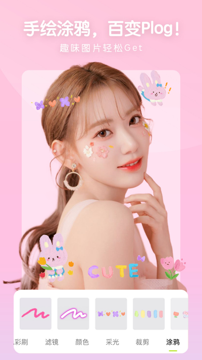 ��Ƭ��˴�������