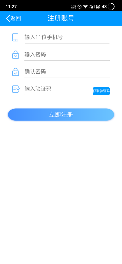 �ݼ���