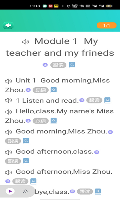 ��ѧ����