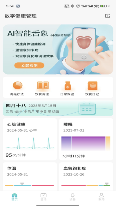 Բ����ҽ